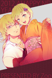 Rule 34 | 10s, 1boy, 1girl, 2012, 723 (tobi), bad id, bad pixiv id, barnaby brooks jr., blonde hair, glasses, green eyes, hexagon, holding, honeycomb pattern, huang baoling, jacket, japanese clothes, jewelry, kimono, necklace, new year, obi, red jacket, sash, tiger &amp; bunny, trocco
