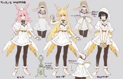 Rule 34 | 3girls, absurdres, armpits, bell, belt, black hair, blonde hair, capelet, character name, character sheet, choker, closed mouth, commentary, dress, fate/grand order, fate (series), from behind, from side, gloves, hair between eyes, hat, head wings, highres, hildr (fate), hildr (ring the bell) (fate), long hair, looking at viewer, medium hair, multiple girls, ortlinde (fate), ortlinde (ring the bell) (fate), pantyhose, parted lips, pink hair, red eyes, ribbon, ring the bell, santa hat, shirabi, shoes, short hair, smile, thrud (fate), thrud (ring the bell) (fate), translated, valkyrie (fate), white dress, white footwear, white gloves, wings, yellow belt