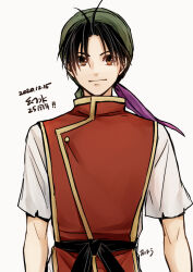 Rule 34 | 1boy, bandana, black hair, black sash, brown eyes, chinese clothes, commentary request, dated, gensou suikoden, green bandana, green headwear, grey background, high collar, hiryuu (kana h), looking at viewer, male focus, red vest, sash, shirt, short hair, short sleeves, signature, simple background, smile, solo, tir mcdohl, translation request, upper body, vest, white shirt