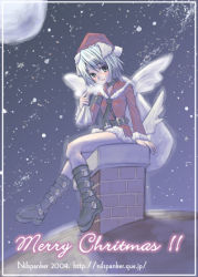 Rule 34 | 1girl, chimney, christmas, kuroya kei, original, santa costume, snow, snowing, solo, wings