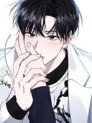 Rule 34 | 1bl pdam, 1boy, black hair, blush, brown eyes, brown hair, coat, disembodied hand, hands on another&#039;s face, highres, korean text, ling xinlu, passion (manhwa), pov, translation request, white background, white coat, yaoi