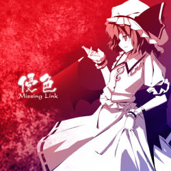 Rule 34 | 1girl, bat wings, dress, female focus, hat, lowres, mob cap, monochrome, puffy sleeves, purple theme, red background, red theme, remilia scarlet, shingo (missing link), short hair, smile, solo, touhou, wings