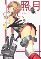 Rule 34 | 10s, 1girl, ass, blue eyes, boots, braid, breasts, brown hair, chou-10cm-hou-chan (teruzuki&#039;s), clothes writing, gloves, highres, kantai collection, knee boots, long hair, looking at viewer, madyy, medium breasts, miniskirt, panties, pantyshot, pleated skirt, red footwear, red panties, short braid, short sleeves, simple background, skirt, solo, striped, striped background, teruzuki (kancolle), thigh strap, thighhighs, twin braids, underwear