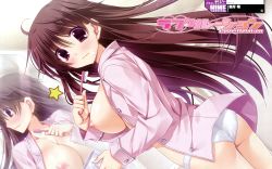 Rule 34 | 1girl, absurdres, ass, blush, breasts, brown hair, buttons, dutch angle, highres, indoors, large breasts, long hair, looking at viewer, looking back, love relation, mirror, nipples, no bra, no pants, open clothes, open shirt, pajamas, panties, purple eyes, reflection, ryuuga shou, saman sakurako, shirt, sideboob, star (symbol), toothbrush, toothpaste, unbuttoned, underwear, wavy mouth, white panties