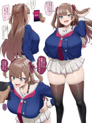 Rule 34 | 1boy, 1girl, black thighhighs, blue hair, blue shirt, blush, bow, braid, breasts, brown hair, cellphone, cleavage, commentary request, hair bow, hair ornament, hand up, hands on own hips, highres, holding, holding phone, large breasts, long hair, looking at phone, looking at viewer, microskirt, multiple views, oekakizuki, open mouth, original, phone, pleated skirt, purple bow, shirt, simple background, skirt, smile, thick thighs, thighhighs, thighs, translation request, white background, white skirt