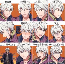 Rule 34 | 1boy, ameno (a meno0), angry, blush, brown eyes, closed eyes, closed mouth, coat, collage, crying, crying with eyes open, eating, embarrassed, fire emblem, fire emblem awakening, food, frown, gloves, grey hair, grima (fire emblem), hand on own chin, looking at viewer, meat, nintendo, open mouth, outdoors, reaching, reaching towards viewer, red eyes, robin (fire emblem), robin (male) (fire emblem), short hair, smile, sparkle, sunset, surprised, tears, thinking, translation request, worried