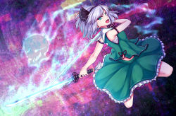 Rule 34 | 1girl, absurdres, adapted costume, arm strap, aura, bare arms, bare shoulders, black hairband, black ribbon, breasts, commentary request, dual wielding, green eyes, green skirt, green vest, hair ribbon, hairband, highres, hitodama, holding, holding sword, holding weapon, katana, konpaku youmu, konpaku youmu (ghost), looking at viewer, midriff peek, open mouth, petticoat, ribbon, sarashi, short hair, silver hair, skirt, skirt set, small breasts, solo, sword, touhou, vest, weapon, zellam