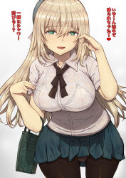 Rule 34 | 1girl, alternate costume, arinotowatari, atago (kancolle), beret, black pantyhose, blonde hair, breasts, collared shirt, green eyes, green hat, green skirt, hat, kantai collection, large breasts, long hair, miniskirt, panties, panties under pantyhose, pantyhose, pleated skirt, see-through, shirt, short sleeves, skirt, solo, translation request, underwear, wet, wet clothes, white panties, white shirt
