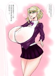 Rule 34 | 1girl, blonde hair, breasts, bursting breasts, chinese text, faina (psp), female focus, gigantic breasts, green eyes, highres, large areolae, mature female, miniskirt, mole, no bra, original, profile, psp(3dass), shirt, skirt, solo, standing, straining buttons, translation request