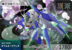 Rule 34 | 00 qan[t], battle, blade, character name, chibi, commentary request, explosion, funnels (gundam), green eyes, gundam, gundam 00, gundam 00 a wakening of the trailblazer, light particles, mecha, mobile suit, no humans, partially translated, robot, sd gundam, shield, solo, space, studiokougubako, sword, trading card, translation request, v-fin, weapon
