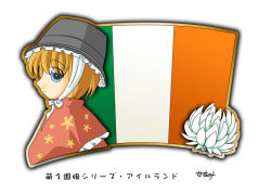 Rule 34 | 1girl, blonde hair, blue eyes, flag, hat, ireland, irish flag, murakami senami