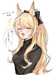 Rule 34 | 1girl, :d, ^ ^, animal ear fluff, animal ears, arknights, black bow, black shirt, blemishine (arknights), blonde hair, blush, bow, breasts, closed eyes, commentary request, cropped torso, closed eyes, facing viewer, hair bow, highres, horse ears, long hair, medium breasts, mmm ma pmpm, open mouth, ponytail, shirt, simple background, smile, solo, teeth, translation request, upper body, upper teeth only, very long hair, white background