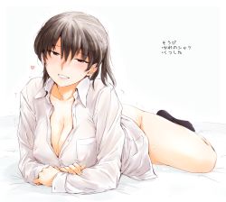 Rule 34 | 1girl, amagami, ambiguous fluid, bed, black eyes, black hair, blush, bottomless, breasts, cleavage, collarbone, collared shirt, covered erect nipples, dress shirt, hair between eyes, heart, highres, large breasts, looking at viewer, lying, naked shirt, no bra, on bed, on stomach, open clothes, open mouth, open shirt, sasaki akira (ugc), see-through, shirt, simple background, smile, socks, solo, suggestive fluid, sweat, tan, tanline, tsukahara hibiki, white background, white shirt