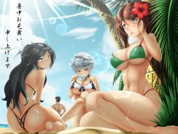 Rule 34 | 10s, 1boy, 3girls, adapted costume, adjusting clothes, adjusting swimsuit, akamu no aniki mk-e, alternate costume, amagi (kancolle), ass, asymmetrical hair, beach, bikini, black bikini, black hair, blue eyes, braid, breasts, brown hair, cloud, cloud print, cloudy sky, day, flower, from behind, front-tie top, hair between eyes, hair flower, hair ornament, hair ribbon, hand on own cheek, hand on own face, highleg, highleg panties, kantai collection, katsuragi (kancolle), large breasts, lens flare, light rays, looking at another, looking down, midriff, mole, mole under eye, multiple girls, ocean, open mouth, outdoors, palm leaf, palm tree, panties, ponytail, ribbon, sand, shiny skin, shochuumimai, sideboob, silver hair, single braid, sitting, sky, stomach, sunlight, swimsuit, translation request, tree, underboob, underwear, unryuu (kancolle), water, yellow eyes