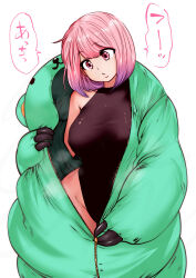 1girl absurdres animal_costume bare_shoulders bear_costume black_leotard breasts eguchi_tomoka groin highres kou_iu_no_ga_ii large_breasts leotard looking_down medium_hair multicolored_hair pink_eyes pink_hair puckered_lips simple_background solo souryu speech_bubble sweat thighs translation_request two-tone_hair unzipping white_background