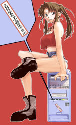 Rule 34 | 00s, 1girl, black lagoon, boots, brown eyes, brown hair, camisole, cigarette, computer, crop top, cutoffs, denim, denim shorts, female focus, iqu, legs, crossed legs, long hair, midriff, mouth hold, open fly, open zipper, ponytail, revy (black lagoon), short shorts, shorts, grey eyes, sitting, smoking, solo, tattoo, translation request, unzipped, zipper