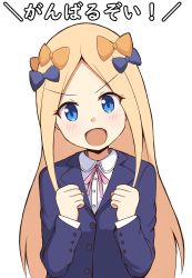 Rule 34 | 1girl, :d, abigail williams (fate), absurdres, blonde hair, blue bow, blue eyes, blue jacket, blush, bow, collared shirt, commentary request, cosplay, dress shirt, fate/grand order, fate (series), forehead, hair bow, hands up, highres, jacket, long hair, mitchi, neck ribbon, new game!, open mouth, orange bow, parted bangs, pink ribbon, ribbon, shirt, simple background, smile, solo, suzukaze aoba, suzukaze aoba (cosplay), translation request, v-shaped eyebrows, very long hair, white background, white shirt