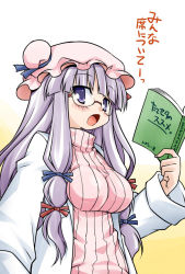 Rule 34 | 1girl, akou roushi, alternate costume, bespectacled, blush, book, breasts, female focus, glasses, hair ribbon, hat, lab coat, large breasts, long hair, open mouth, patchouli knowledge, purple eyes, purple hair, ribbed sweater, ribbon, sidelocks, solo, sweater, touhou, translated