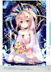 Rule 34 | 1girl, absurdres, ayanami (azur lane), azur lane, bare shoulders, blonde hair, blue butterfly, bouquet, breasts, bug, butterfly, choker, closed mouth, collarbone, dress, elbow gloves, flower, gloves, hair between eyes, hair ornament, headgear, highres, holding, holding bouquet, huge filesize, insect, knees together feet apart, legs, long hair, looking at viewer, orange eyes, ponytail, retrofit (azur lane), shirokitsune, sitting, sleeveless, sleeveless dress, small breasts, smile, solo, strapless, strapless dress, thighhighs, thighs, translation request, wedding dress, white dress, white gloves, white thighhighs