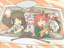 Rule 34 | &gt; &lt;, 4girls, :d, :q, ?, ??, animal ears, arm cannon, bag, black hair, blush stickers, braid, cape, car, cat ears, closed eyes, control rod, dress, driving, feathered wings, feathers, green dress, kaenbyou rin, komeiji koishi, komeiji satori, long hair, motor vehicle, multiple girls, open mouth, reiuji utsuho, short hair, sitting, smile, spoken question mark, sweatdrop, thinking, third eye, thought bubble, tongue, tongue out, touhou, translation request, turtleneck, twin braids, twintails, vehicle, vehicle interior, vomiting, weapon, wings, worried, yankopi