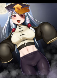 Rule 34 | 1girl, absurdres, animal ear fluff, animal ears, black jacket, black leggings, blush, breasts, brown hat, cleft of venus, commentary request, cowboy shot, dutch angle, fog, fox ears, full moon, graveyard, groin, hat, highres, jacket, jiangshi costume, leggings, letterboxed, long hair, looking at viewer, medium breasts, moon, navel, night, ofuda, open mouth, qingdai guanmao, red eyes, sidelocks, sinzen, sleeves past wrists, solo, touhoku itako, voiceroid, white hair