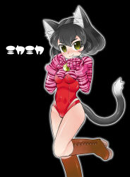 Rule 34 | animal ears, bell, boots, cat ears, cat tail, leotard, tagme, tail