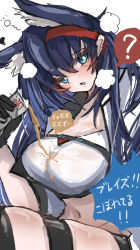Rule 34 | 1girl, alcohol, animal ears, arknights, beer, beer can, black gloves, black hair, blaze (arknights), blue eyes, blush, breasts, can, cat ears, cat girl, drink can, drunk, extra ears, fang, gloves, hairband, holding, large breasts, long hair, looking at viewer, midriff, navel, red hairband, shirt, skin fang, spilling, squeans, sunaneko, thigh strap, translation request, white shirt