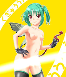 Rule 34 | 1girl, bad id, bad pixiv id, breasts, censored, convenient censoring, gloves, green hair, kooh, nipples, nude, pangya, red eyes, small breasts, solo, tail, thighhighs, uron-rei, wings