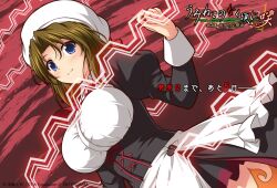 Rule 34 | 1girl, apron, beret, blue eyes, blush, breasts, brown hair, company name, copyright name, cross-laced clothes, cross-laced dress, dot nose, dress, frills, from below, hat, highres, large breasts, leg tattoo, logo, long sleeves, looking at viewer, maid, necktie, official art, ougon musou kyoku, parted bangs, puffy long sleeves, puffy sleeves, shannon (umineko), short hair, smile, solo, tattoo, tsuda akira, umineko no naku koro ni, white apron