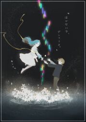 Rule 34 | 1boy, 1girl, black sweater, blue hair, commentary request, dress, floating, flower, full body, gregorio (fullkawa honpo), light brown hair, long hair, looking at another, lyrics, miao 0422, night, outstretched arms, reaching towards another, sky, star (sky), starry sky, sweater, white dress, white flower