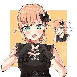 Rule 34 | 1girl, :o, aqua eyes, black bow, black dress, black gloves, blush, border, bow, breasts, character age, commentary, crossed bangs, dated, dress, dress bow, earrings, flower, flower earrings, flower necklace, frilled gloves, frills, gloves, hair bow, hair ornament, half-closed eyes, halftone, happy birthday, highres, hinoshita kaho, hinoshita kaho (17th birthday), hisho (rythm hisho), jewelry, link! like! love live!, looking at viewer, looking to the side, love live!, medium breasts, medium hair, multiple views, necklace, open mouth, orange hair, outside border, own hands together, parted lips, rabbit hair ornament, sleeveless, sleeveless dress, smile, steepled fingers, translation request, two side up, upper body, virtual youtuber, white border, yellow background