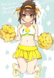 Rule 34 | 1girl, blush, brown eyes, brown hair, cheerleader, closed mouth, collarbone, commentary request, commission, crop top, full body, hair ribbon, hairband, holding, holding pom poms, looking at viewer, medium hair, navel, official alternate costume, official alternate hairstyle, pom pom (cheerleading), pom poms, ponytail, ribbon, shoes, skeb commission, skirt, smile, sneakers, solo, suzumiya haruhi, suzumiya haruhi no yuuutsu, thank you, two-tone footwear, u ik95, white footwear, yellow footwear, yellow hairband, yellow ribbon, yellow skirt