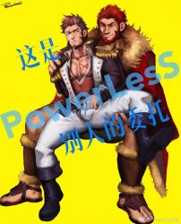Rule 34 | 2boys, abs, bara, beard, blue eyes, boots, bracer, brown hair, bulge, bulge to ass, cape, commission, couple, cross scar, dark-skinned male, dark skin, dry humping, epaulettes, facial hair, fate/grand order, fate (series), fringe trim, full body, fur-trimmed cape, fur trim, goatee, humping, iskandar (fate), jacket, knee boots, large pectorals, leather, leather boots, leg grab, long sideburns, long sleeves, male focus, mature male, military, military uniform, multiple boys, muscular, muscular male, napoleon bonaparte (fate), open clothes, pants, partially unbuttoned, pectoral cleavage, pectorals, powerlesssong, red cape, red eyes, red hair, scar, scar on chest, short hair, sideburns, spread legs, thighs, tight clothes, uniform, watermark, white pants, yaoi