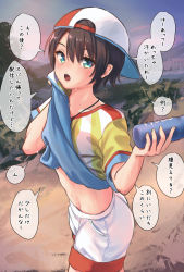 Rule 34 | 1girl, backwards hat, baseball cap, blue eyes, bottle, brown hair, brws, collarbone, groin, hat, highres, hololive, light blush, looking at viewer, oozora subaru, oozora subaru (1st costume), open mouth, outdoors, red hat, roke (taikodon), shirt, short hair, shorts, solo, speech bubble, striped clothes, striped shirt, sweat, swept bangs, teeth, translation request, two-tone headwear, upper teeth only, vertical-striped clothes, vertical-striped shirt, virtual youtuber, water bottle, white hat, white shirt, white shorts, wiping face, yellow shirt