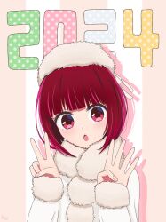 Rule 34 | 1girl, absurdres, arima kana, beret, bob cut, hat, highres, inverted bob, looking at viewer, new year, nm (blue-rapid), open mouth, oshi no ko, red eyes, red hair, shirt, short hair, solo, upper body, white hat, white shirt