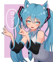 Rule 34 | 1girl, :3, absurdres, animal ear fluff, animal ears, blue eyes, blue hair, bright pupils, detached sleeves, fox ears, fox shadow puppet, hatsune miku, highres, kemonomimi mode, kumada gaon, long hair, nail polish, necktie, simple background, sleeveless, solo, translated, twintails, upper body, vocaloid, white pupils