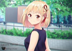 Rule 34 | 1girl, absurdres, bad id, bad pixiv id, blonde hair, blush, breasts, captain yina, character name, closed mouth, copyright name, eyebrows hidden by hair, hair ornament, hair ribbon, highres, looking at viewer, looking back, lycoris recoil, nishikigi chisato, outdoors, red eyes, ribbon, short hair, sleeveless, small breasts, smile, solo, upper body