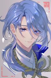 Rule 34 | 1boy, absurdres, blue hair, closed mouth, genshin impact, grey background, hair between eyes, highres, japanese clothes, kamisato ayato, koujisako, looking at viewer, male focus, mole, mole under mouth, petals, portrait, purple eyes, simple background, solo, tassel, twitter username