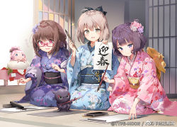 Rule 34 | 3girls, anmi, blush, brown eyes, brown hair, calligraphy brush, character request, copyright request, fate (series), glasses, hair ornament, holding, holding sign, japanese clothes, kimono, kneeling, multiple girls, okita souji (fate), okita souji (koha-ace), paintbrush, pink eyes, purple eyes, purple hair, sign, sitting, yukata