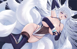 Rule 34 | 1girl, absurdres, animal ear fluff, animal ears, arm up, armpits, azur lane, bare shoulders, black footwear, blue eyes, boots, breasts, bridal gauntlets, brown leotard, brown thighhighs, copyright name, covered erect nipples, covered navel, fox ears, fox girl, fox tail, gala (16901040), grabbing own breast, grey hair, hair over one eye, heart, heart-shaped pupils, highleg, highleg leotard, highres, large breasts, leotard, long hair, looking at viewer, naughty face, open mouth, race queen, shinano (azur lane), shinano (moonlit chrome) (azur lane), solo, strapless, symbol-shaped pupils, tail, thigh boots, thighhighs, thighhighs under boots, tube top, very long hair