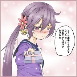 Rule 34 | 10s, 1girl, akebono (kancolle), bell, blush, bow, box, commentary request, flower, flying sweatdrops, foreshortening, from side, gift, gift box, hair bell, hair flower, hair ornament, holding, holding gift, jingle bell, kantai collection, long hair, long sleeves, looking at viewer, nose blush, open mouth, outstretched arm, pink background, purple eyes, purple hair, purple shirt, sailor collar, school uniform, serafuku, shino (ponjiyuusu), shirt, side ponytail, solo, sweat, sweater, translation request, tsundere, upper body, valentine