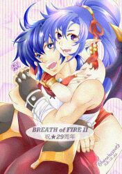 Rule 34 | 1boy, 1girl, blue eyes, blue hair, breath of fire, breath of fire ii, brother and sister, dated, dragon girl, dragon wings, dress, glaze artifacts, hanaba komao, leotard, long hair, looking at viewer, open mouth, patty the phantom thief, pointy ears, ponytail, ryuu (breath of fire ii), siblings, smile, wings