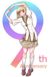 Rule 34 | 1girl, absurdres, anniversary, arms up, blonde hair, blush, breasts, closed mouth, dress, full body, hair ornament, highres, kneehighs, legs apart, medium breasts, pigeon-toed, pink eyes, pink footwear, puchiman, rosetta, rune factory, rune factory 1, shoes, short hair, simple background, sleeves past elbows, smile, socks, solo, standing, tunic, v-shaped eyebrows, white background, white socks, white tunic