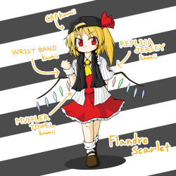 Rule 34 | 1girl, ascot, baseball cap, baseball jersey, blonde hair, blush stickers, character name, english text, expressionless, flandre scarlet, frilled skirt, frills, habu takehiro, hair ribbon, hat, hb take, highres, jersey, open clothes, open shirt, red eyes, ribbon, romaji text, shirt, side ponytail, simple background, skirt, striped, striped background, touhou, towel, vest, wings, wristband