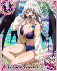 Rule 34 | 1girl, adjusting eyewear, adjusting glasses, bikini, blue bow, bow, braid, breasts, card (medium), chess piece, cleavage, demon wings, female focus, grayfia lucifuge, grey eyes, grey hair, hair bow, high school dxd, jacket, large breasts, long hair, looking at viewer, looking over eyewear, looking over glasses, maid headdress, matching hair/eyes, milf, navel, official art, queen (chess), shorts, smile, sunglasses, sweater jacket, swimsuit, tinted eyewear, twin braids, unbuttoned, underboob, wings