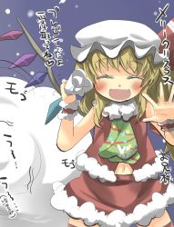 Rule 34 | 1girl, 2girls, ^ ^, blonde hair, blush, captured, christmas, closed eyes, crying, closed eyes, fang, flandre scarlet, gaoo (frpjx283), gift, happy, highres, in container, multiple girls, navel, open mouth, partially translated, remilia scarlet, sack, smile, snowing, struggling, touhou, translation request, wings