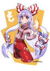 Rule 34 | &gt;:), 1girl, arm strap, artist name, bow, cropped legs, fire, fujiwara no mokou, hair bow, long hair, long sleeves, looking at viewer, mogamiya honu, ofuda, ofuda on clothes, pants, red eyes, shirt, solo, suspenders, touhou, two-tone background, very long hair, white background, white shirt, yellow background