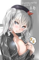 Rule 34 | 1girl, beret, black hat, blue eyes, breasts, character name, commentary request, dress shirt, grey shirt, hat, head tilt, kantai collection, kashima (kancolle), large breasts, lips, looking at viewer, no bra, one-hour drawing challenge, open clothes, shirt, sidelocks, silver hair, solo, tororo ten, twintails, twitter username, upper body, wavy hair, window