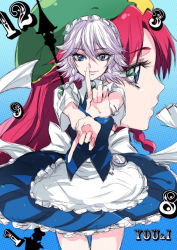 Rule 34 | 2girls, blue eyes, braid, female focus, hat, holding, hong meiling, izayoi sakuya, maid, maid headdress, multiple girls, outstretched arms, red hair, silver hair, sketch, smile, star (symbol), stopwatch, tima, touhou, twin braids, watch