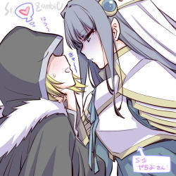 Rule 34 | 2girls, armor, arrow (symbol), artist name, blonde hair, blue eyes, blue hair, blush, breastplate, character request, closed mouth, collar, collar grab, commentary request, covered eyes, dialogue box, eye contact, eyebrows visible through hat, fur trim, glaring, heart, height difference, hood, long hair, looking at another, magia record: mahou shoujo madoka magica gaiden, magical girl, mahou shoujo madoka magica, multiple girls, nanami yachiyo, open mouth, serious, shaded face, signature, simple background, studiozombie, sweatdrop, thought bubble, translation request, uniform, veil, watermark, white background, yuri